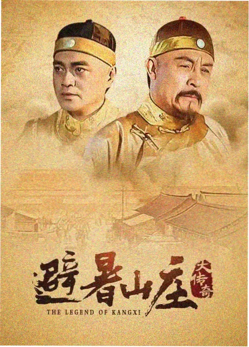 旧唱片店重逢片段场景