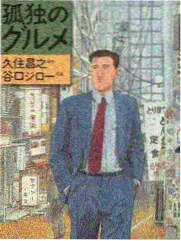 天台风口拥抱综艺片段