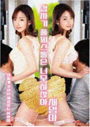 修复版上线资讯配图