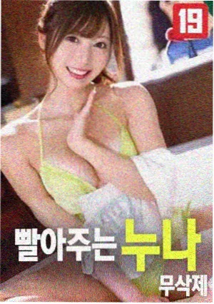 导演访谈资讯配图